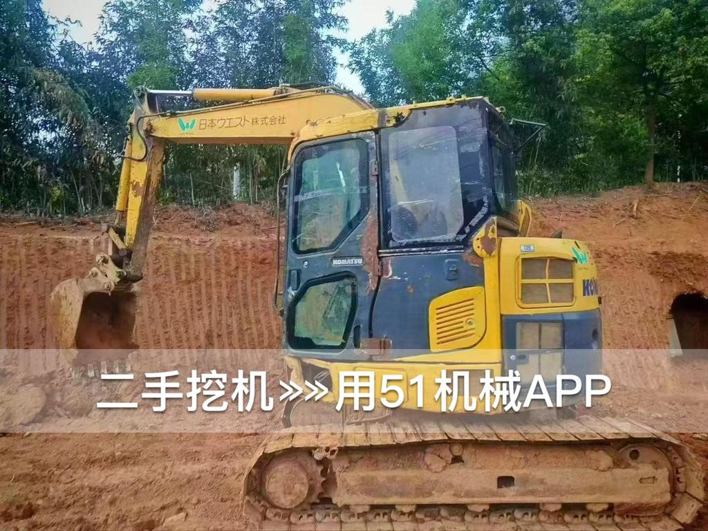 51机械